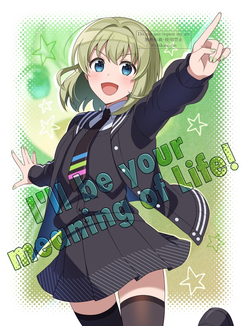 Nijisanji Rule 34 Image