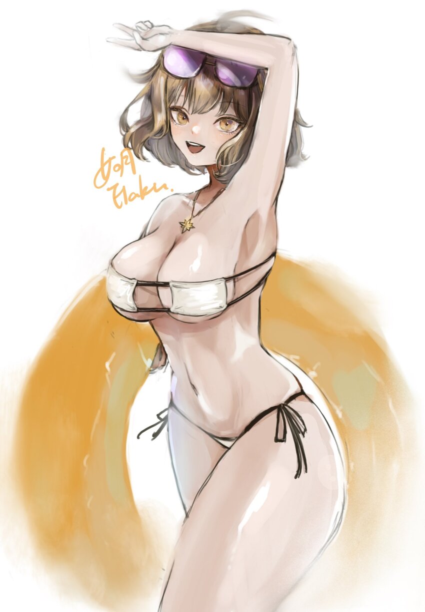 Anis (Nikke) Rule 34 Image