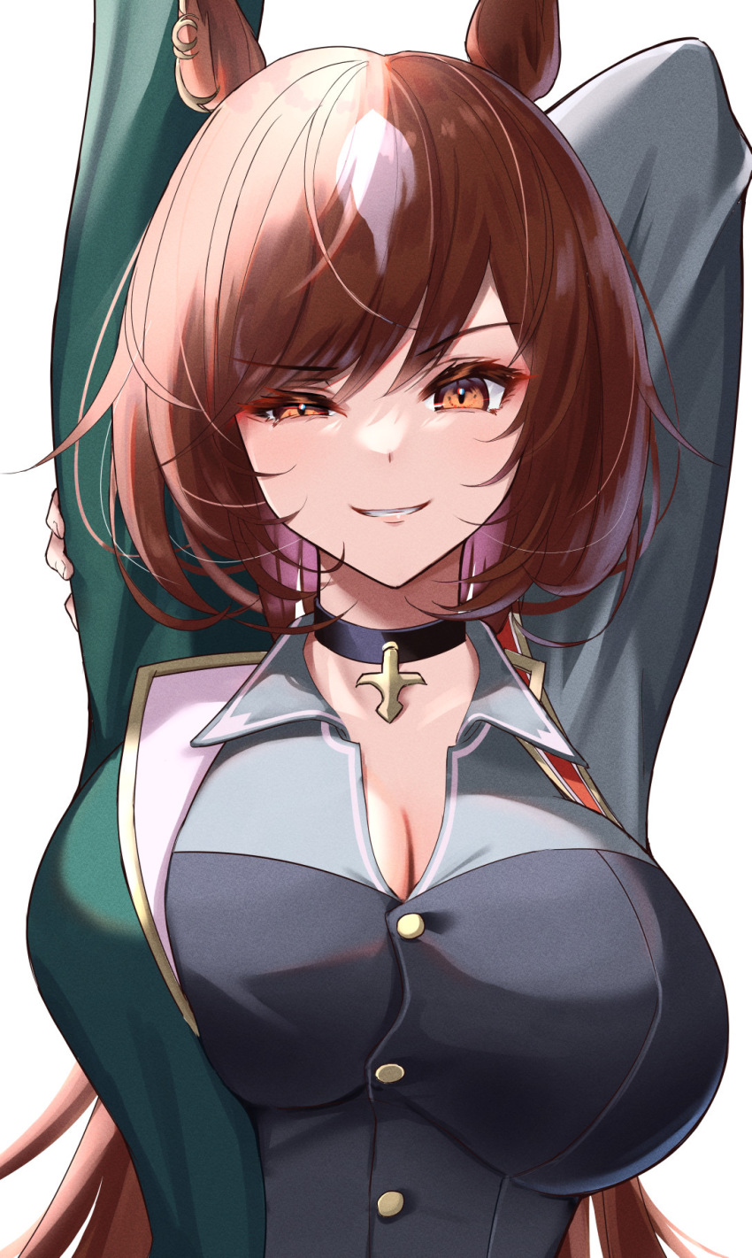 Sirius Symboli (Umamusume) Rule 34 Image