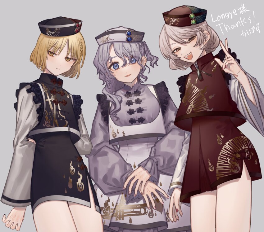 Lunasa Prismriver (Touhou) Rule 34 Image