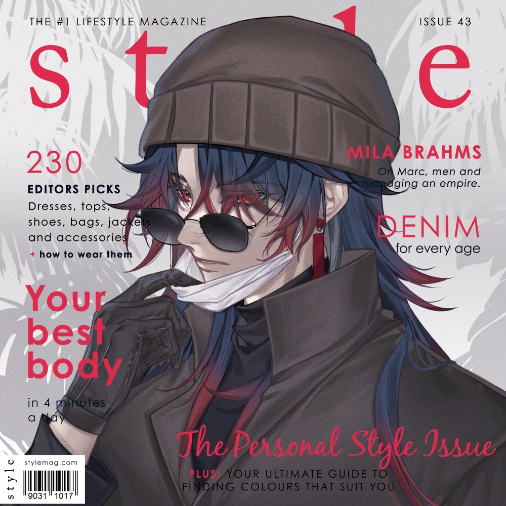 Blade (Honkai: Star Rail) Rule 34 Image