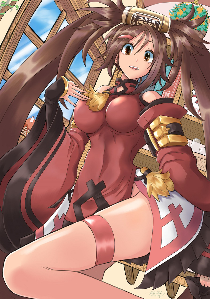 Kuradoberi Jam (Guilty Gear) Rule 34 Image