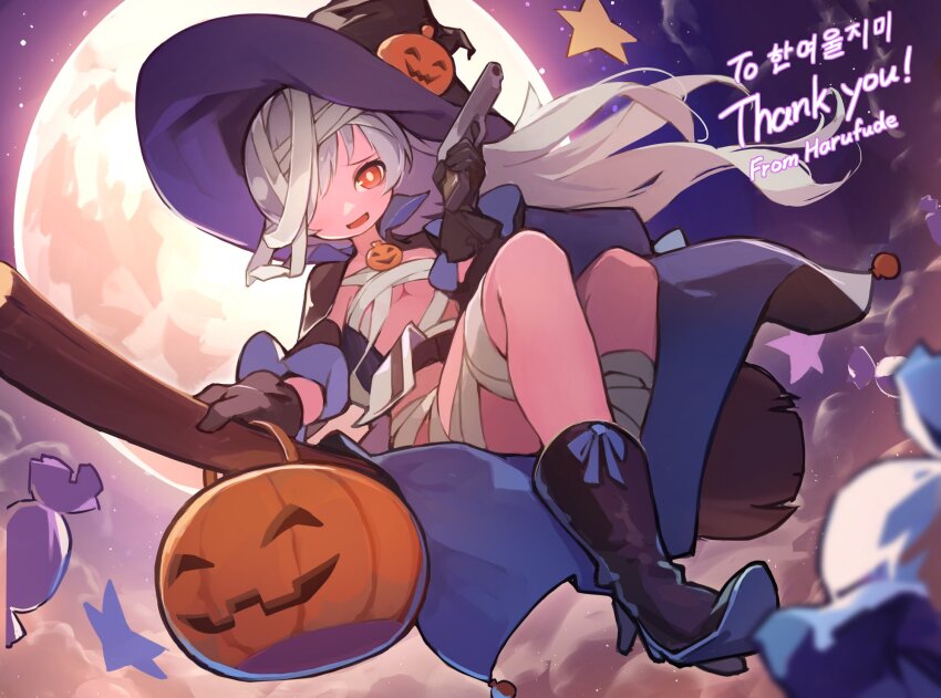 Character Request (Girls' Frontline) Rule 34 Image