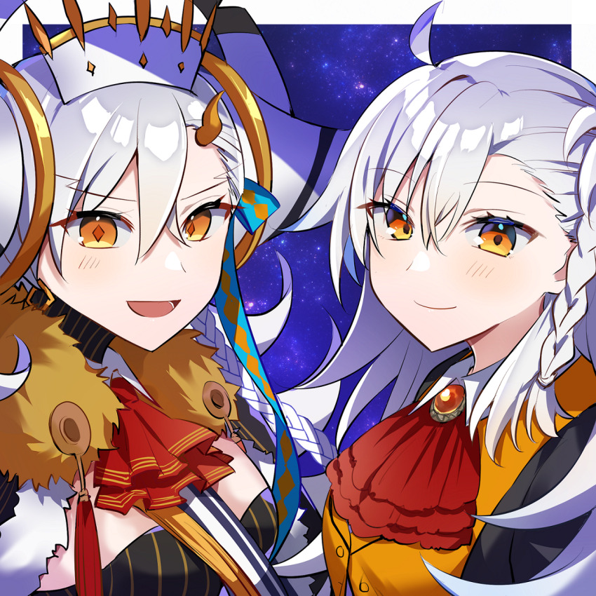 Olga Marie Animusphere (Fate/Grand Order) Rule 34 Image