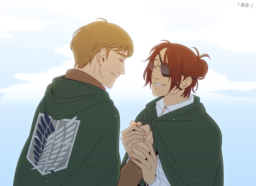 Hange Zoe (Shingeki No Kyojin) Rule 34 Image