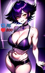 1girls Rule 34 Image