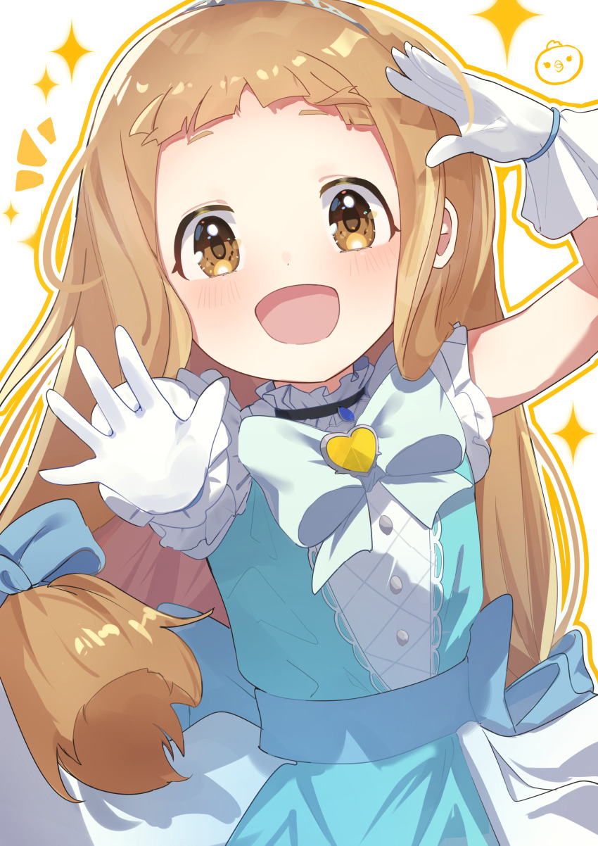 Ichihara Nina Rule 34 Image