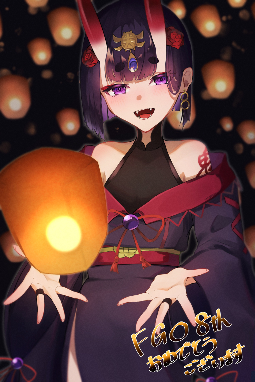 Shuten Douji (Fate) Rule 34 Image