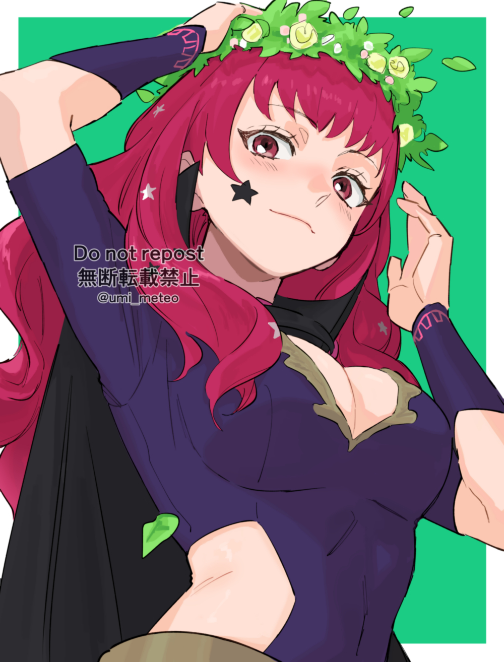 Yunaka (Fire Emblem) Rule 34 Image
