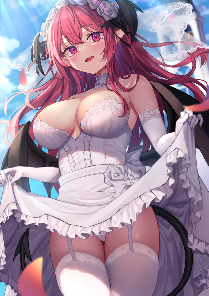 Koakuma (Touhou) Rule 34 Image