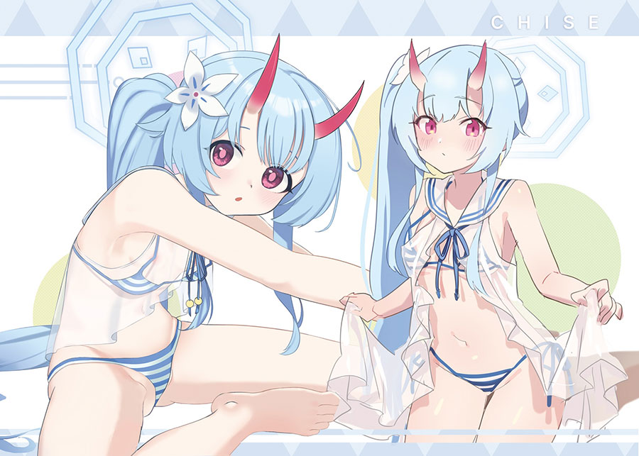 Chise (Blue Archive) Rule 34 Image