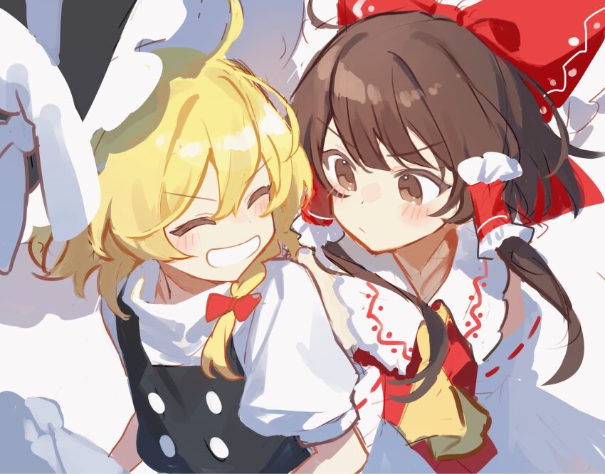 Hakurei Reimu (Touhou) Rule 34 Image