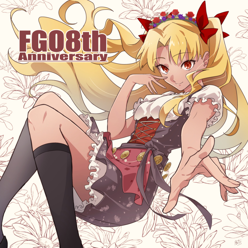 Ereshkigal (Fate) Rule 34 Image