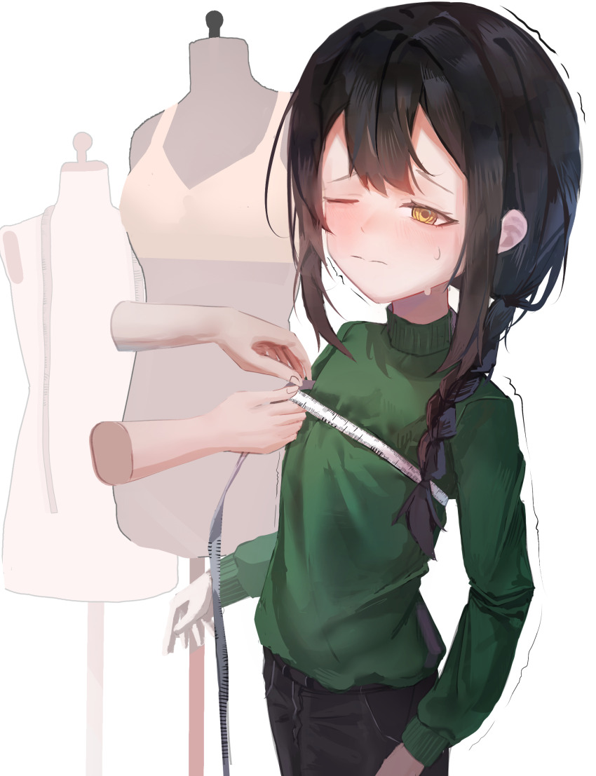 Nayuta (Chainsaw Man) Rule 34 Image