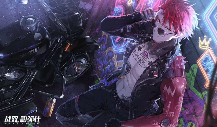Punishing: Gray Raven Rule 34 Image