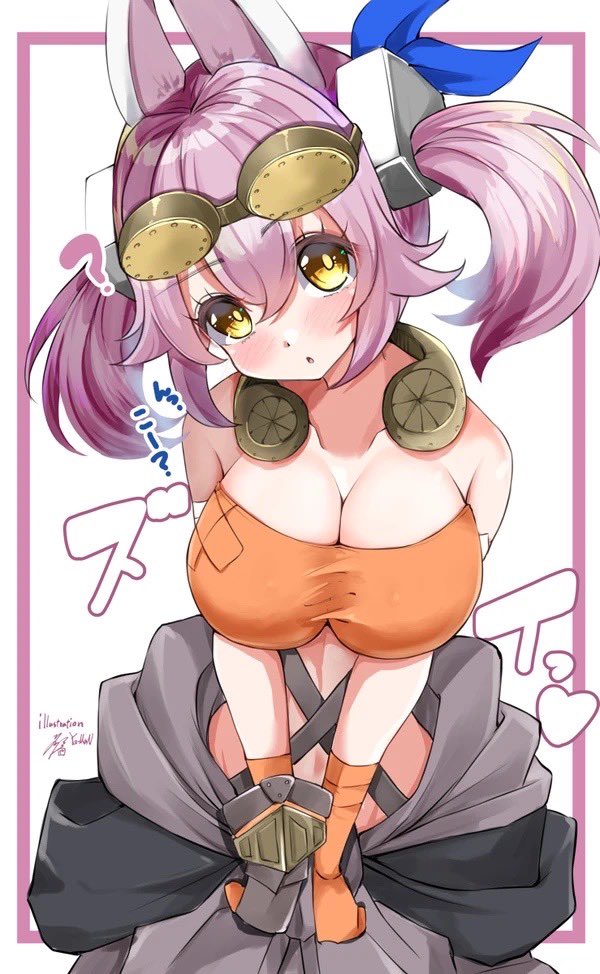 Tri-Brigade Kitt (Yu-Gi-Oh!) Rule 34 Image