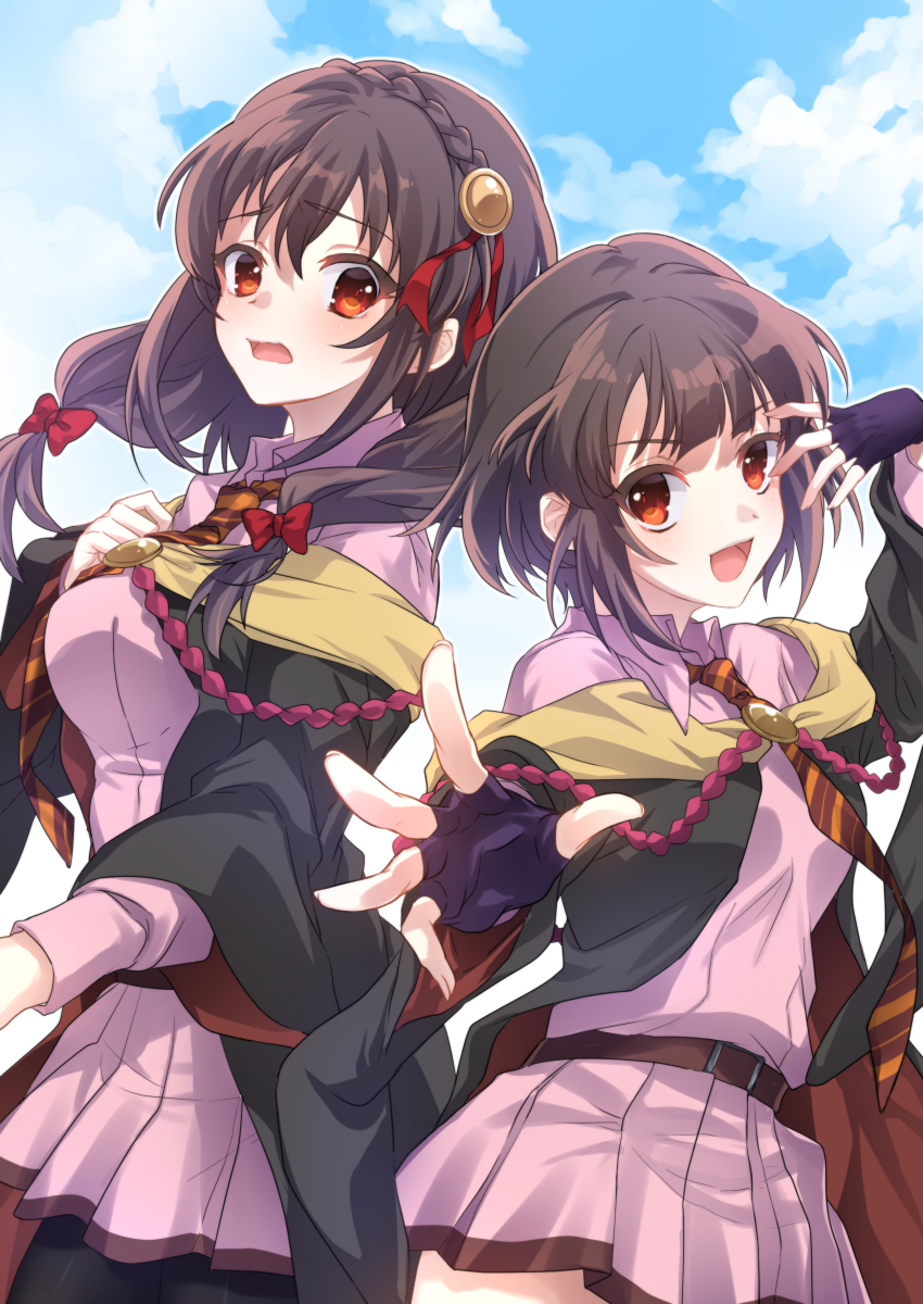 Megumin (Kono Subarashii Sekai Ni Bakuen Wo!) Rule 34 Image