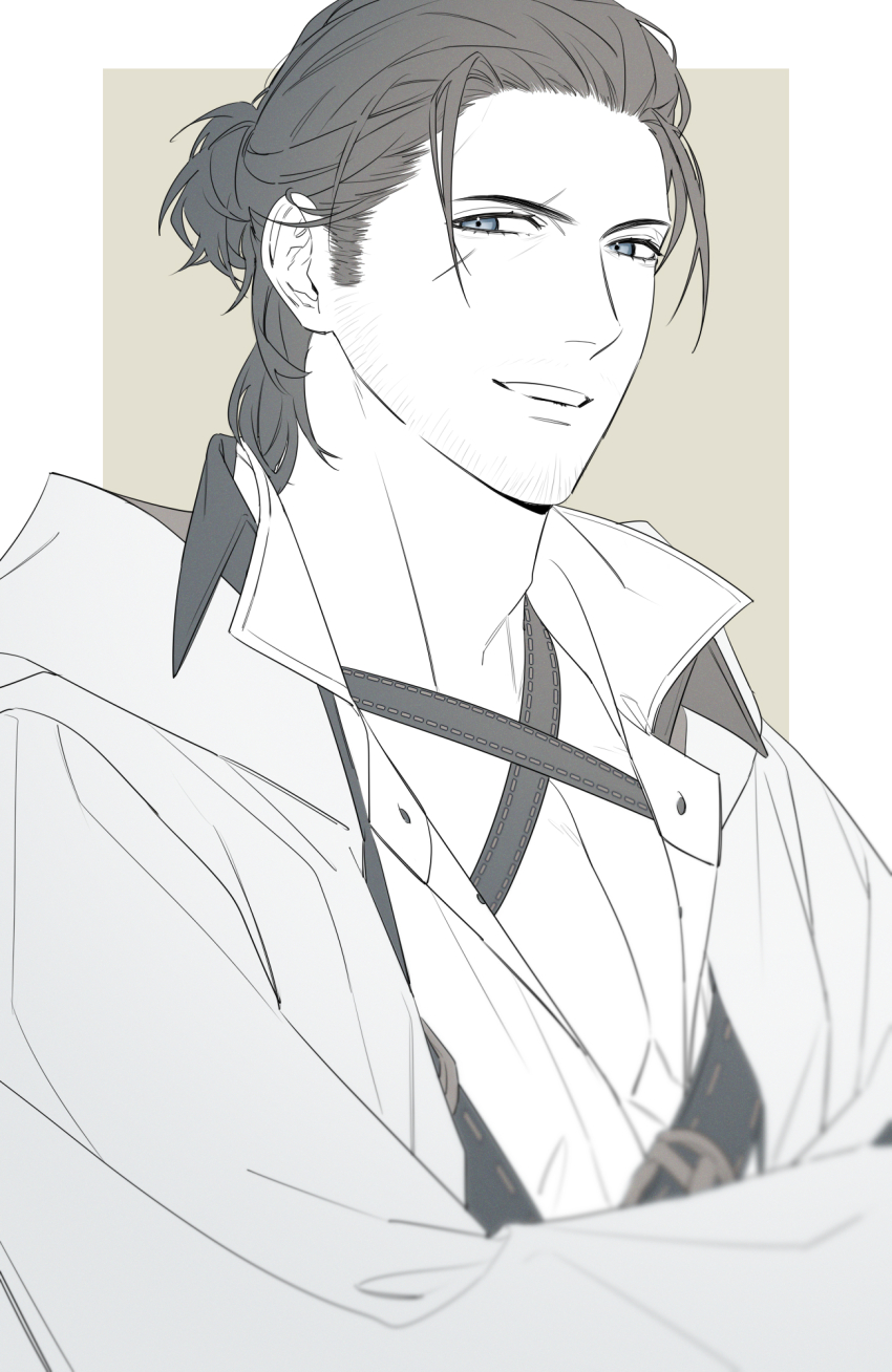 Adventurer (Ff14) Rule 34 Image
