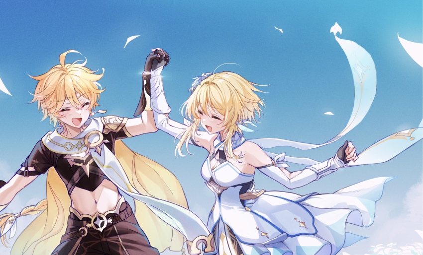 Aether (Genshin Impact) Rule 34 Image