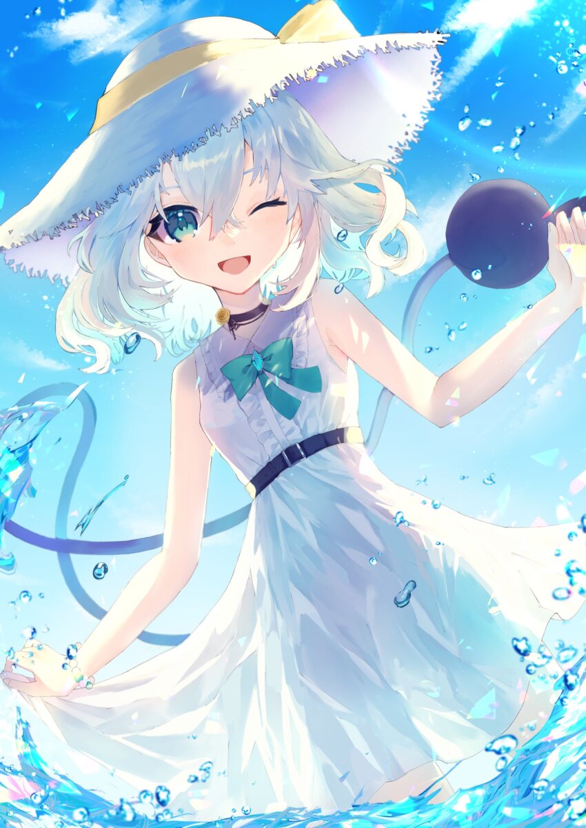 Komeiji Koishi (Touhou) Rule 34 Image