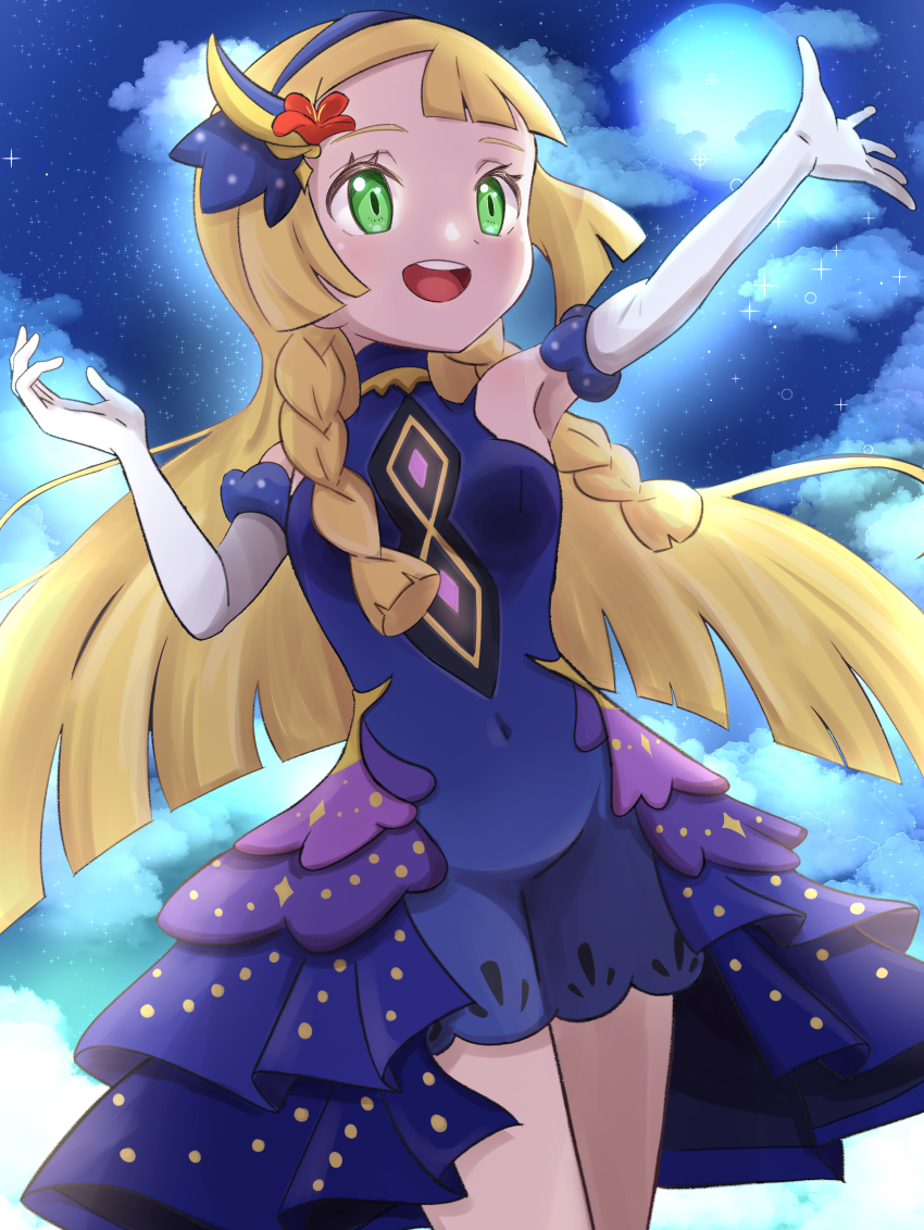 Lillie (Pokemon) Rule 34 Image