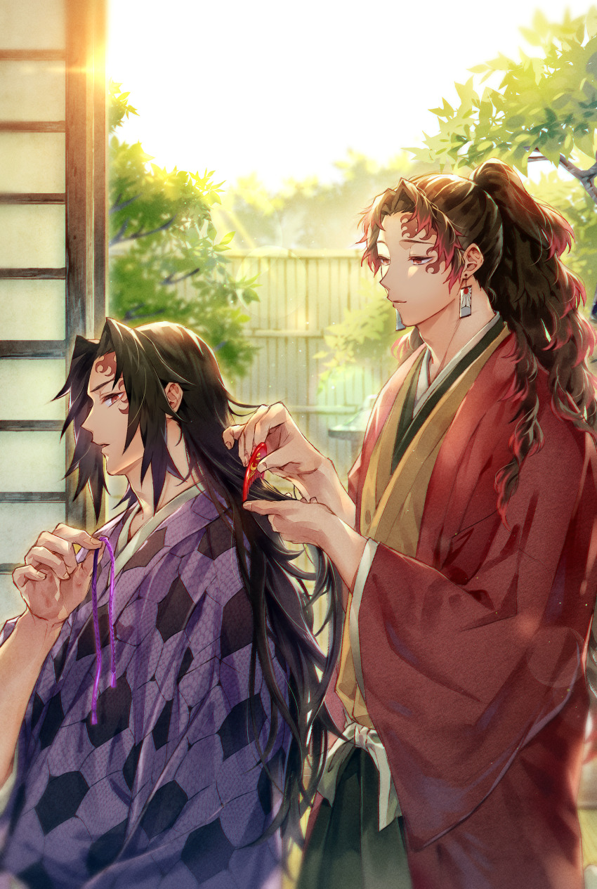 Kimetsu No Yaiba Rule 34 Image