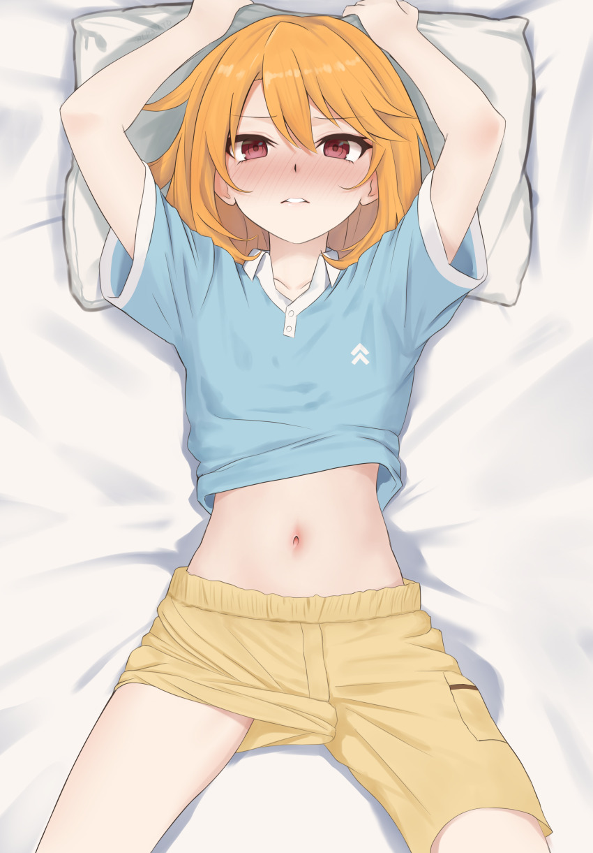 Yuuki Haru (Idolmaster) Rule 34 Image