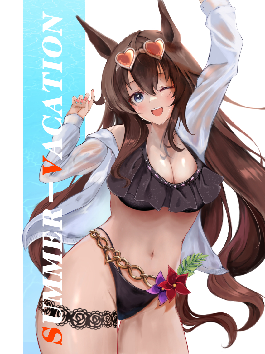 Maruzensky (Hot Summer Night) (Umamusume) Rule 34 Image