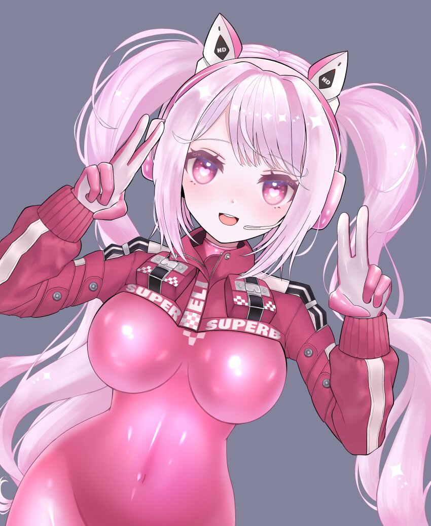 Alice (Nikke) Rule 34 Image