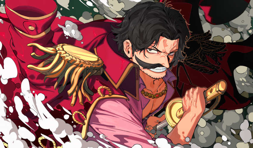 One Piece Rule 34 Image
