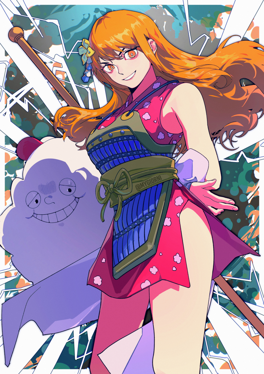 Nami (One Piece) Rule 34 Image