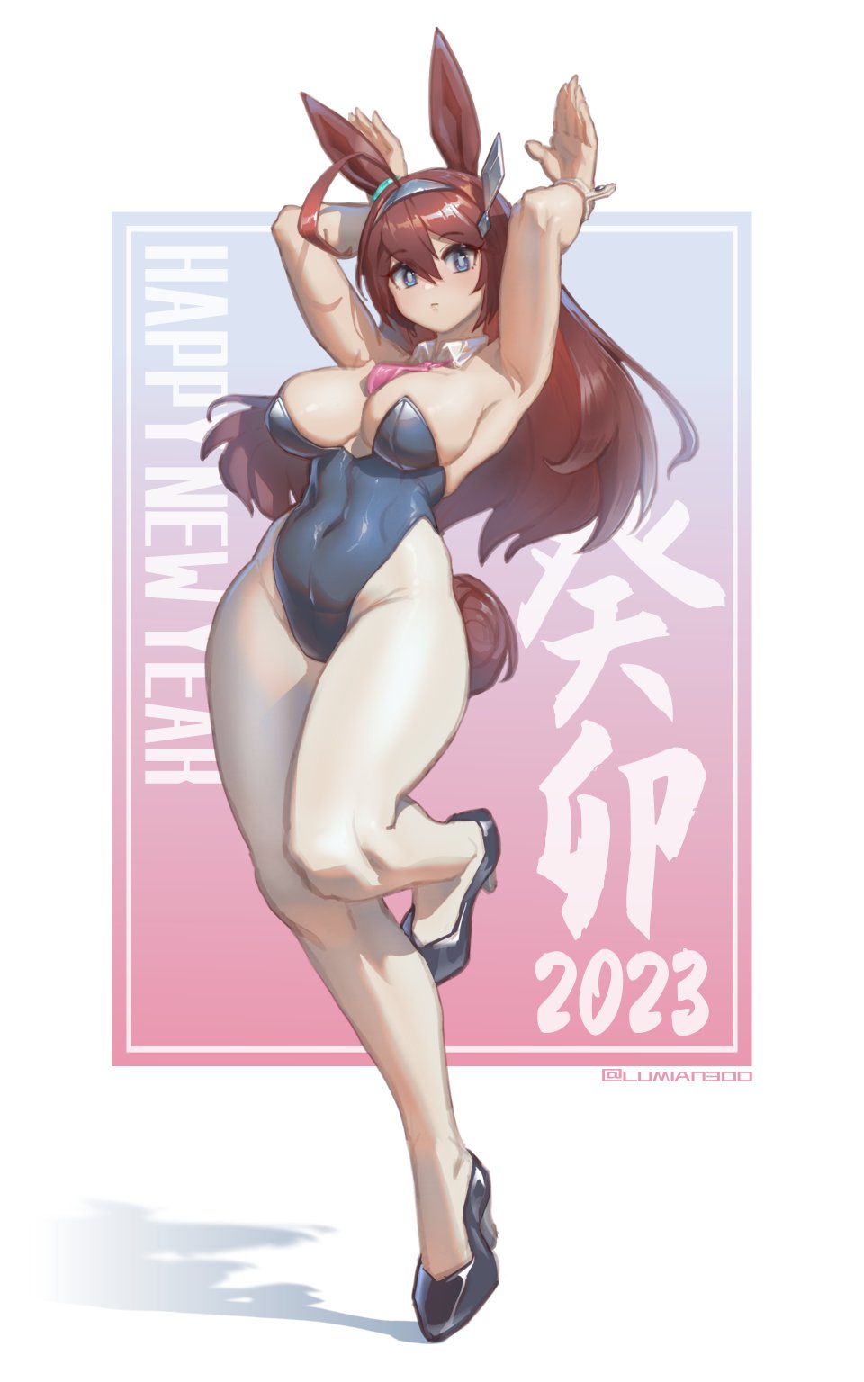 Mihono Bourbon (Umamusume) Rule 34 Image