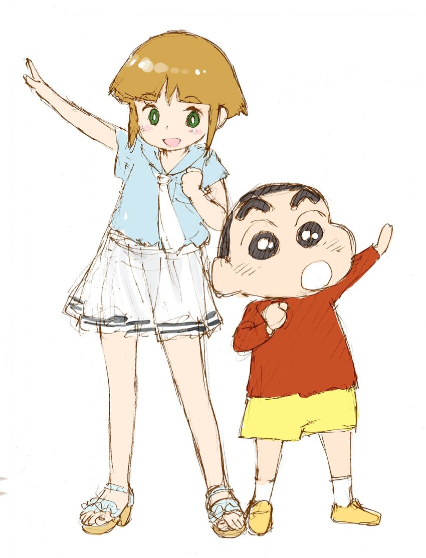 Crayon Shin-Chan Rule 34 Image