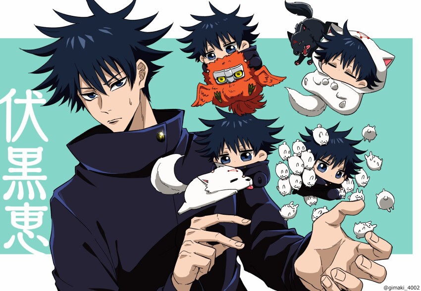 Fushiguro Megumi (Jujutsu Kaisen) Rule 34 Image