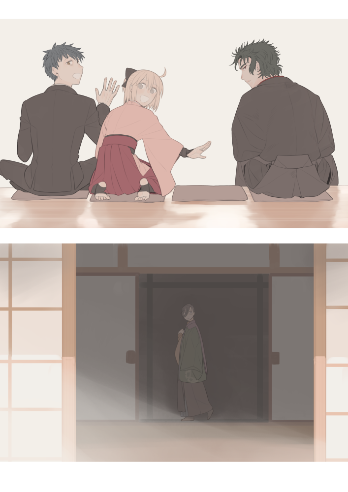 Okita Souji (Fate) Rule 34 Image
