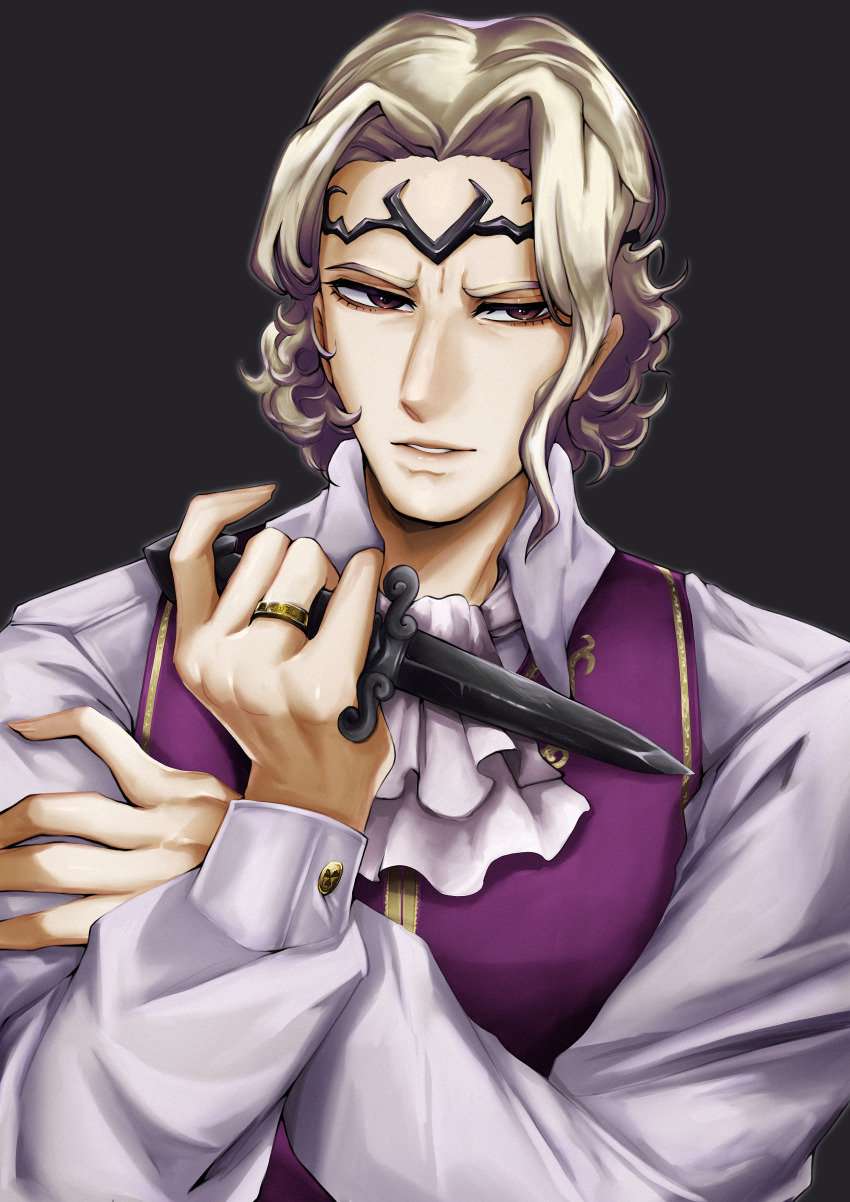 Xander (Fire Emblem) Rule 34 Image