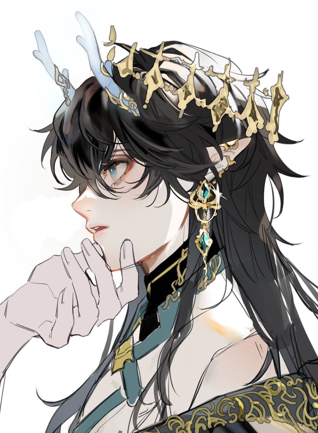Dan Heng (Honkai: Star Rail) Rule 34 Image