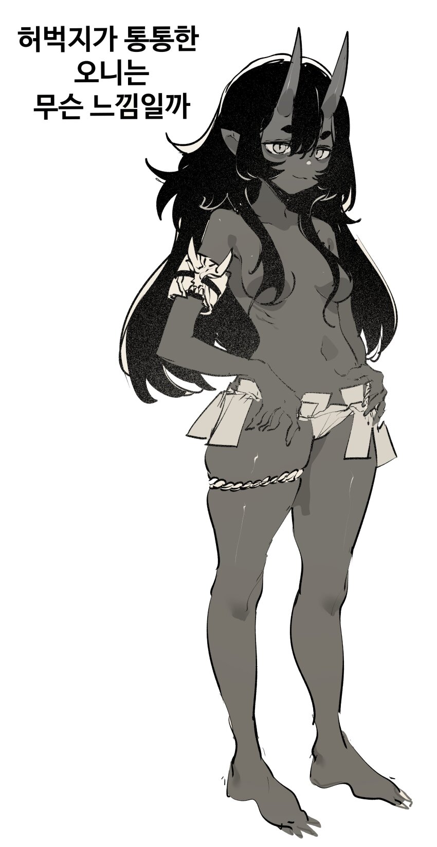 Original Rule 34 Image