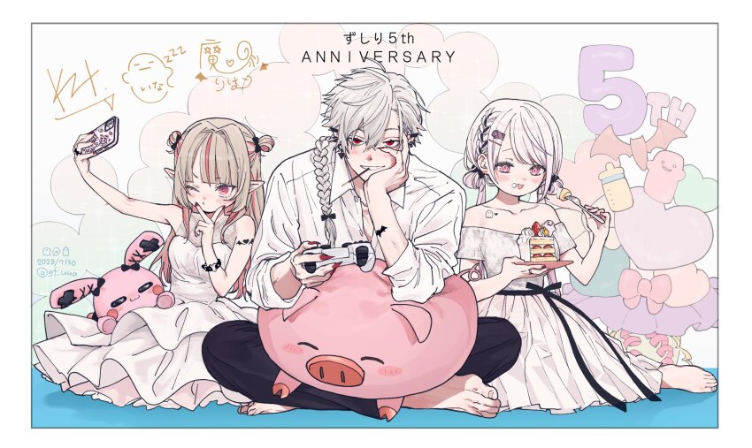 Kuzuha (Nijisanji) Rule 34 Image