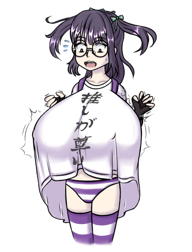 Nagi Usui (Neo: The World Ends With You) Rule 34 Image