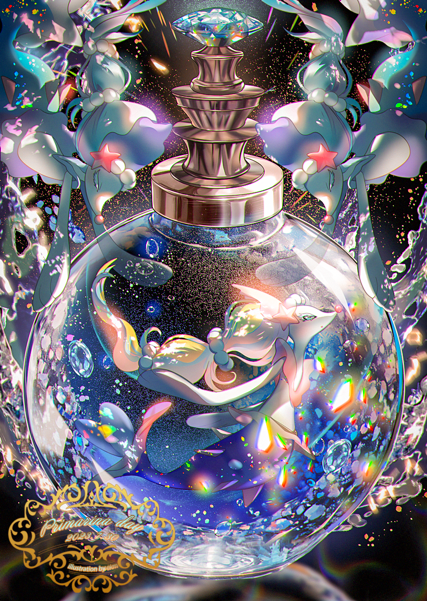 Gen 7 Pokemon (Nintendo) Rule 34 Image