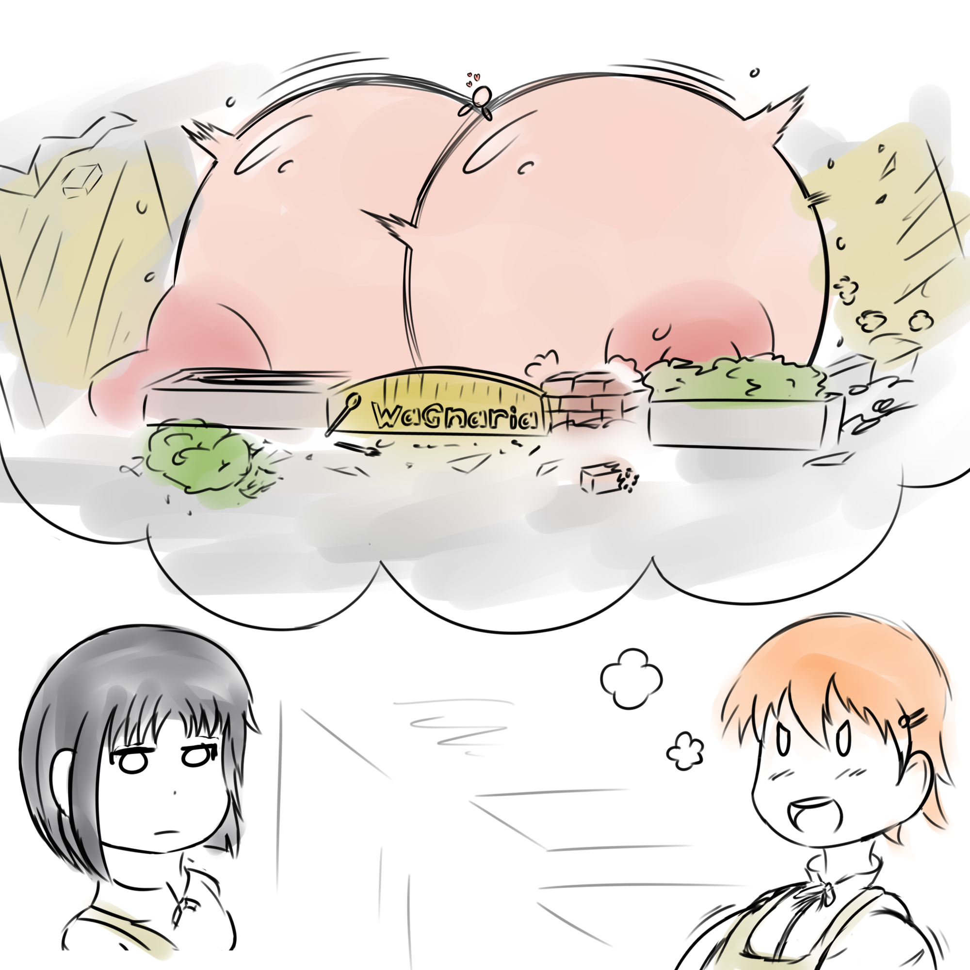Inami Mahiru (Working!!) Rule 34 Image