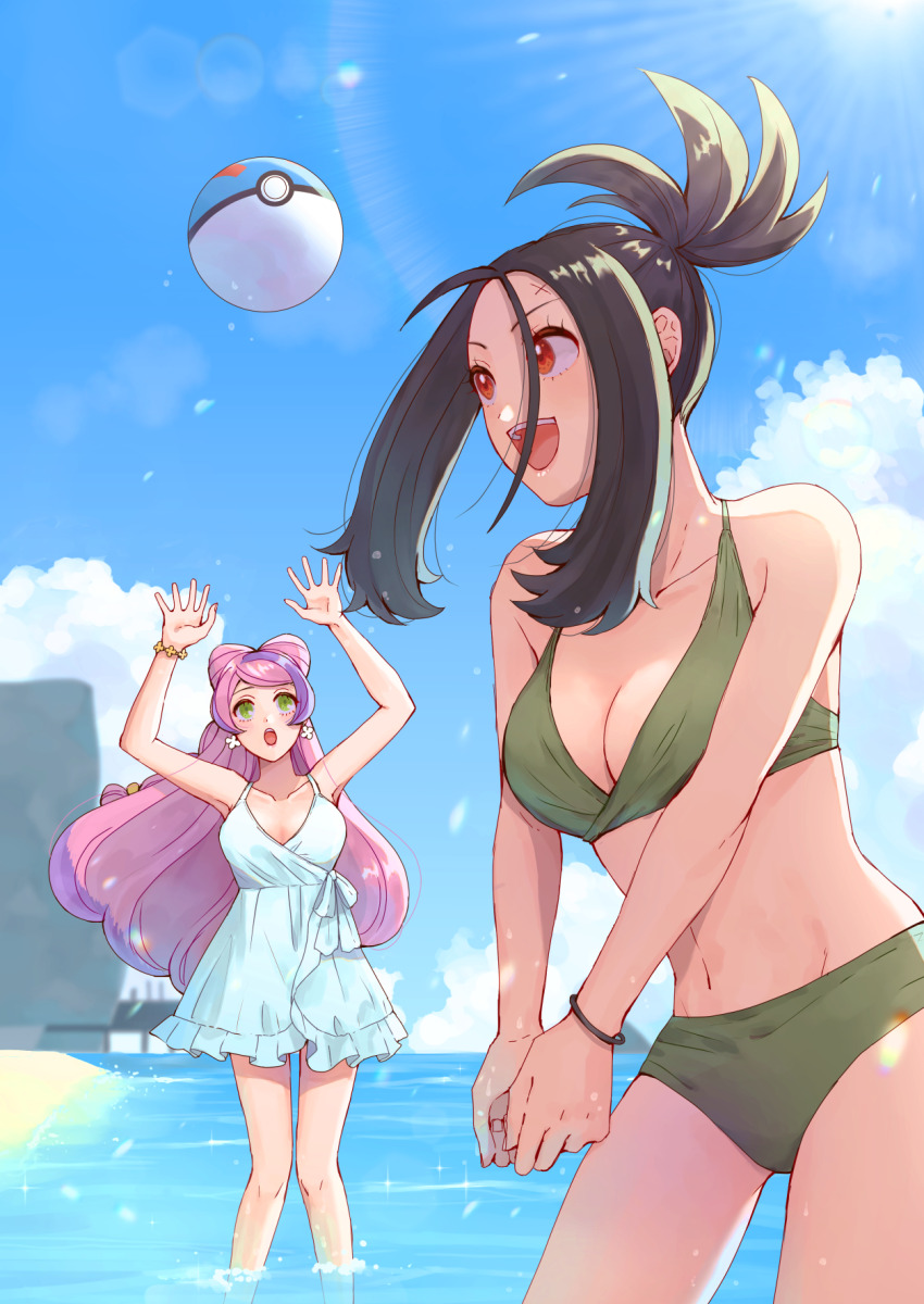 Dendra (Pokemon) Rule 34 Image