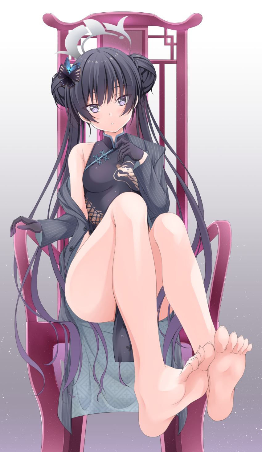 Kisaki (Blue Archive) Rule 34 Image
