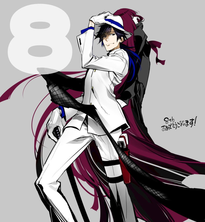 Oryou (Fate) Rule 34 Image