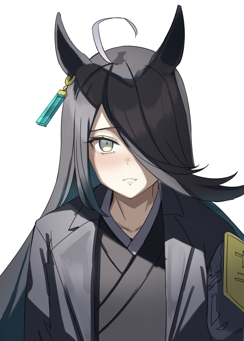 Manhattan Cafe (Umamusume) Rule 34 Image