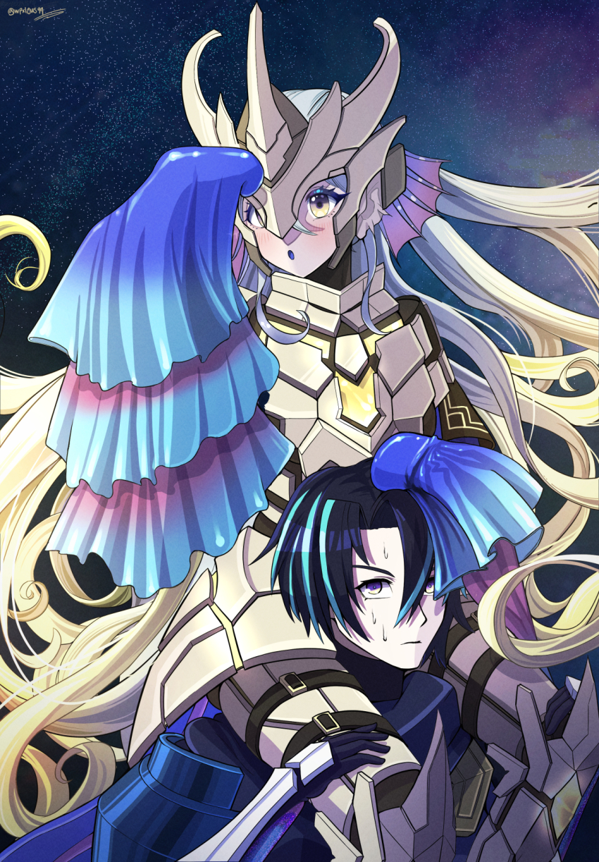 Tearlaments Kitkallos (Yu-Gi-Oh!) Rule 34 Image