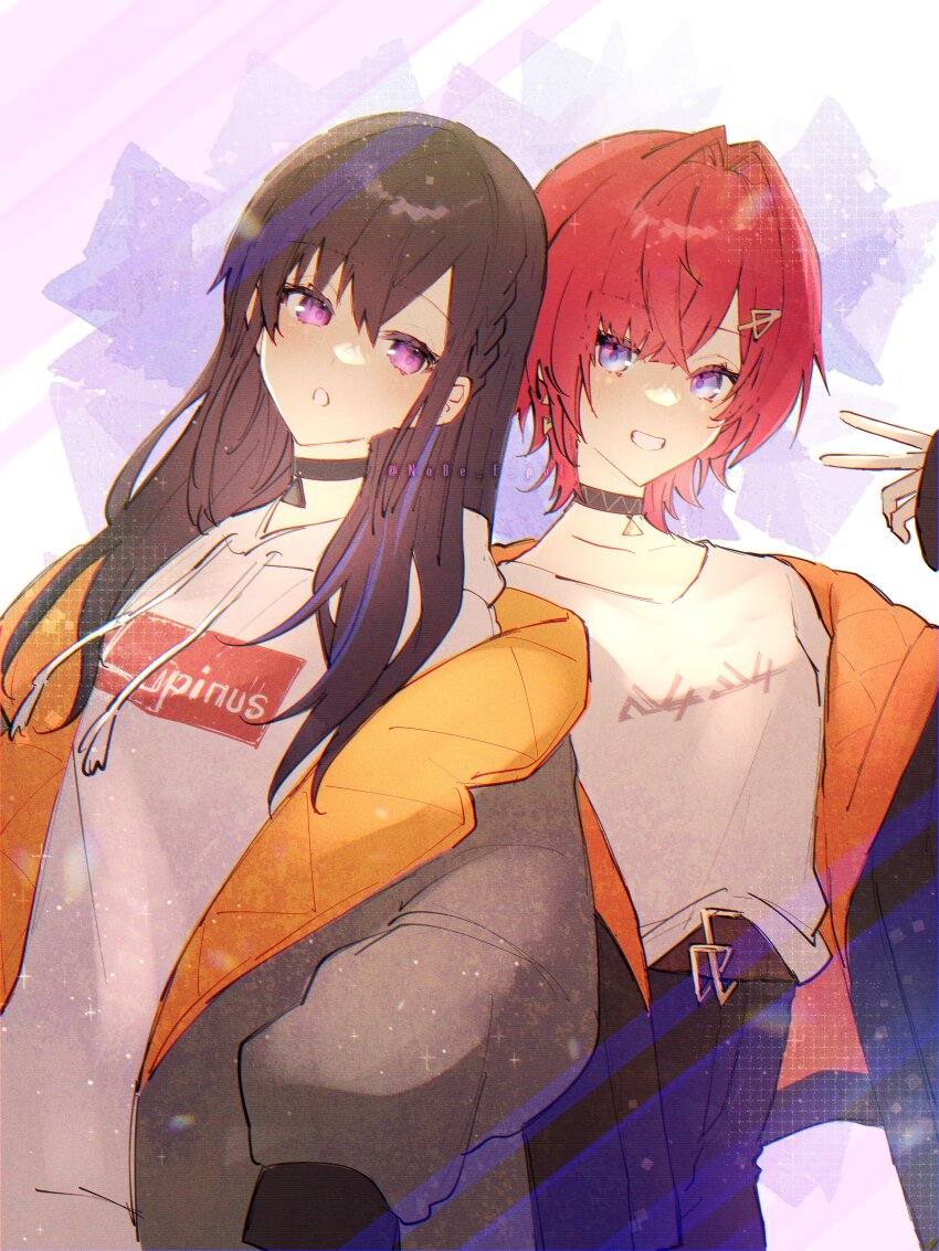 Ange Katrina (Nijisanji) Rule 34 Image