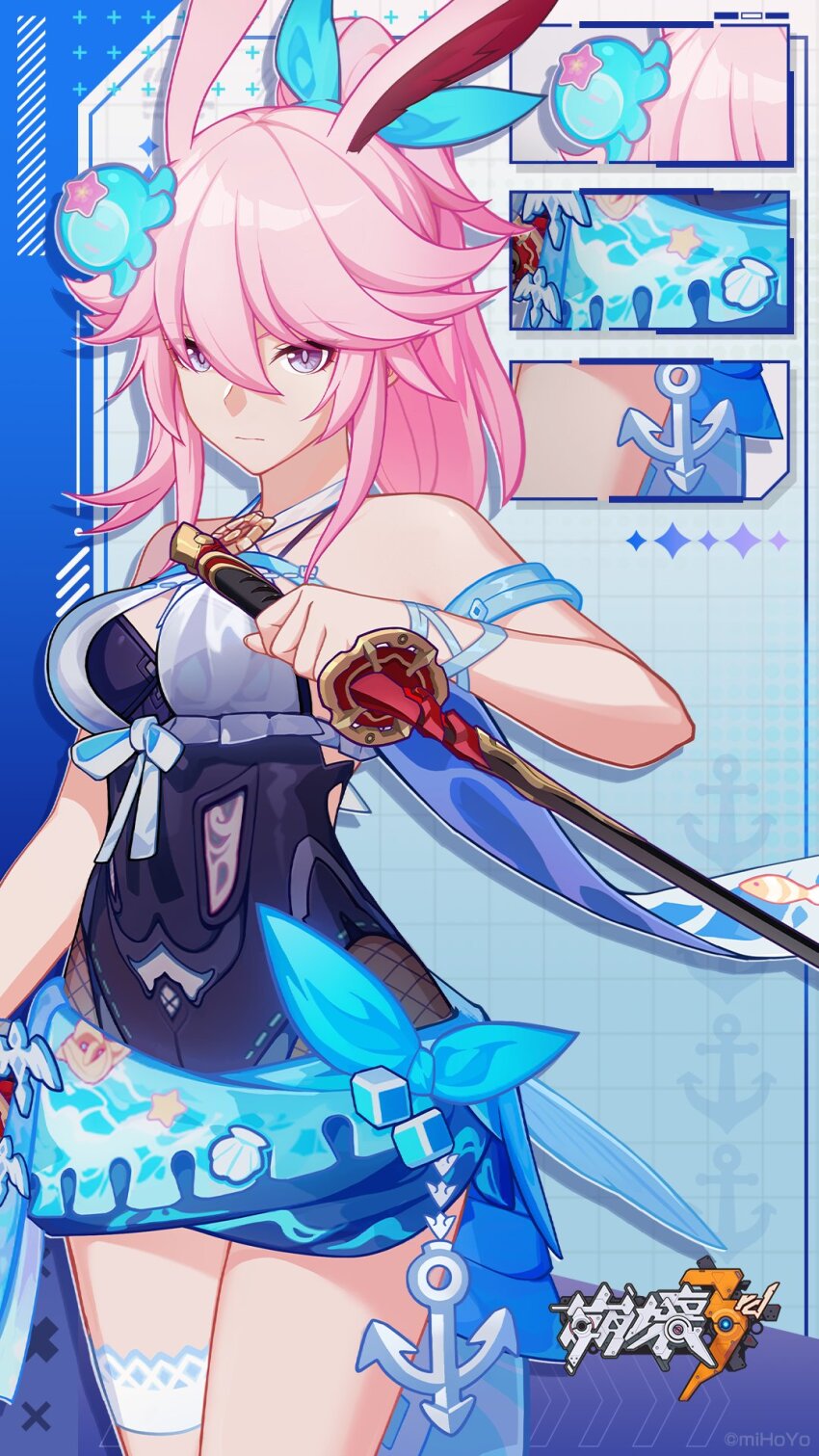 Yae Sakura (Honkai (Series)) Rule 34 Image