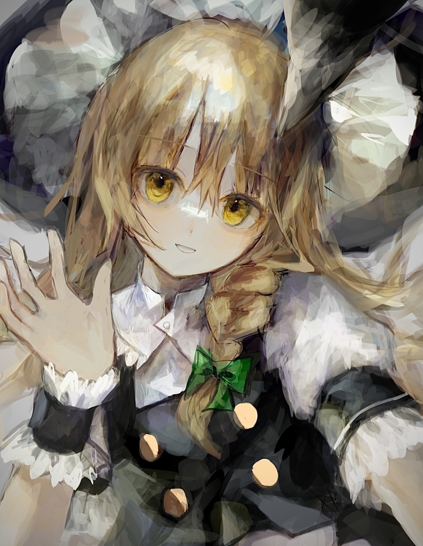 Kirisame Marisa (Touhou) Rule 34 Image